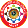 koumodaki Seva Samaja